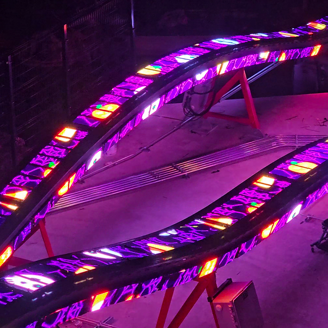 🎢 Newsletter – P'Sghetti Bowl is Gonna Be LIT! – Skyline